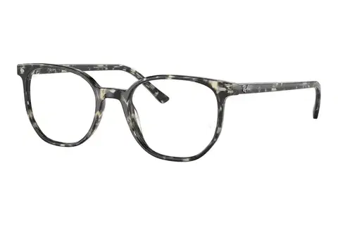 Ray-Ban Elliot RX5397 8117 - M (50)
