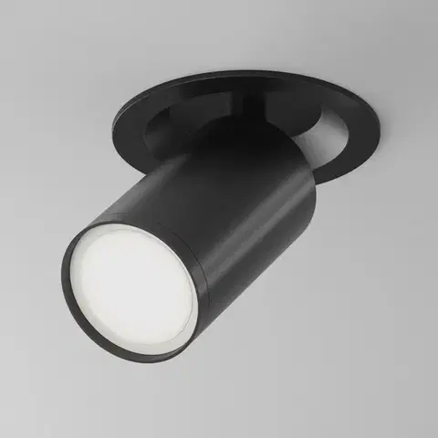 MAYTONI Stropní svítidlo FOCUS S C048CL-U-1B