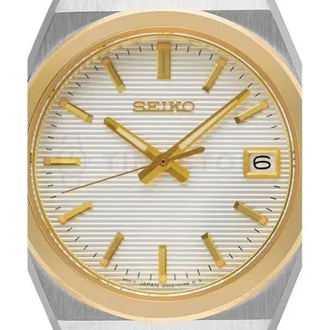Seiko Essentials SUR578P1