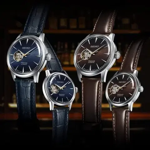 Seiko Presage Cocktail Time SSA405J1