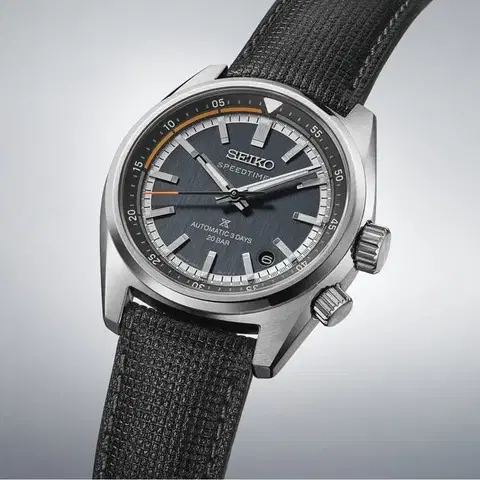 Seiko Prospex Speedtimer HBC004J1