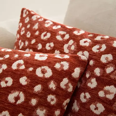 Sada 2 povlaků na polštář s leopardím vzorem