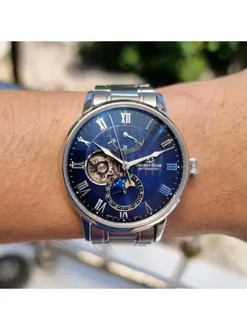 Orient Star RE-AY0103L Classic Moon Phase