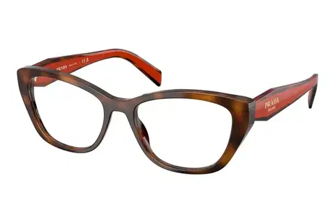 Prada PR19WV 01K1O1 - L (53)